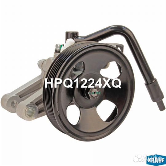 Krauf HPQ1224XQ Насос гидроусилителя руля