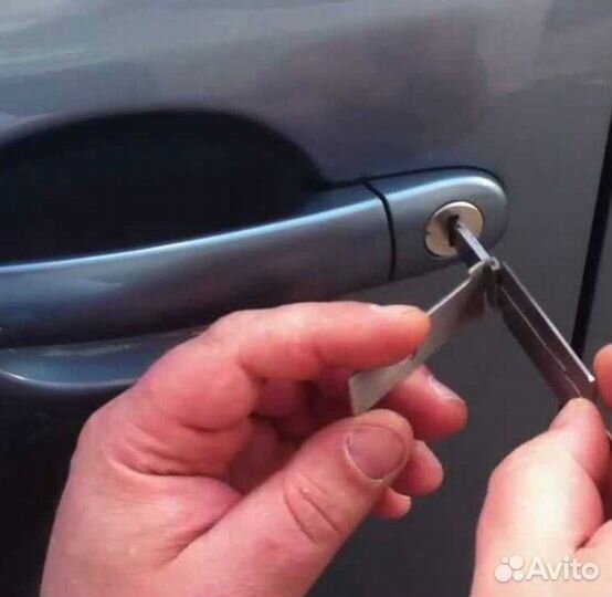 Вскрытие замков / Вскрытие авто / Замена замков