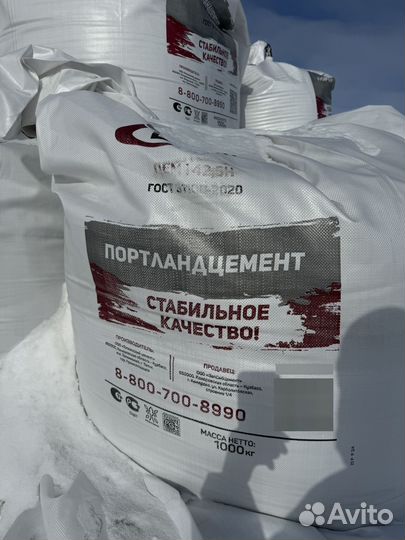 Цемент 400 и 500 цем I 42,5 Пурпе Пуровск Губкинск