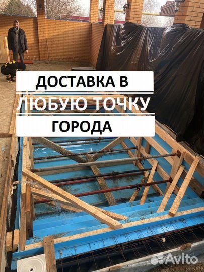 Полипропиленовый бассейн 7м*3м*1,5м