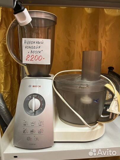 Кухонный комбайн bosch