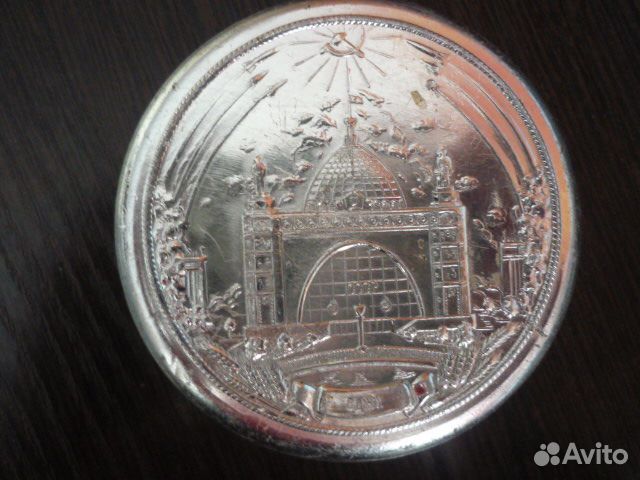 Москва ВДНХ. СССР Винтажная баночка