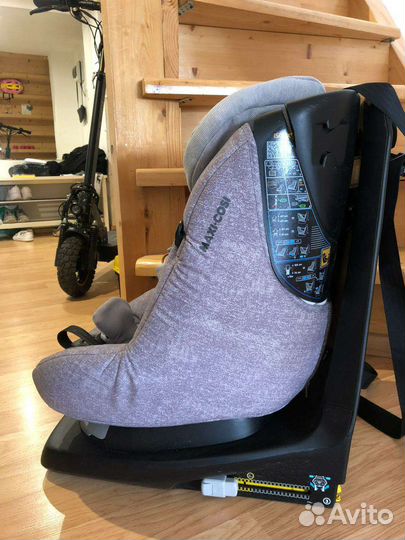 Автокресло Maxi-Cosi AxissFix i-Size