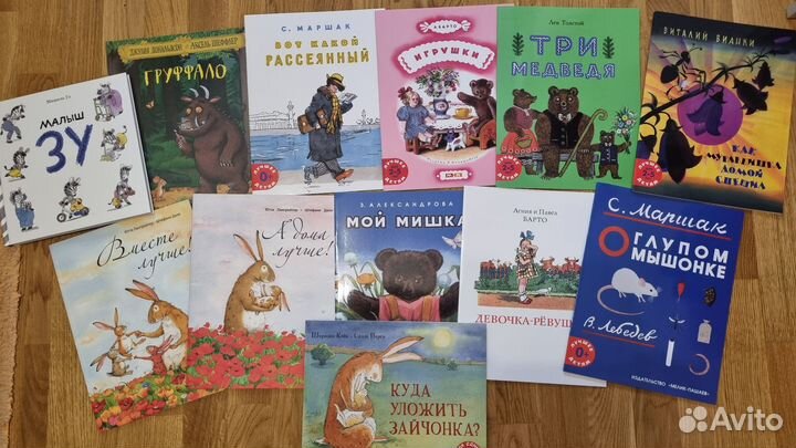 Книги must have 2+