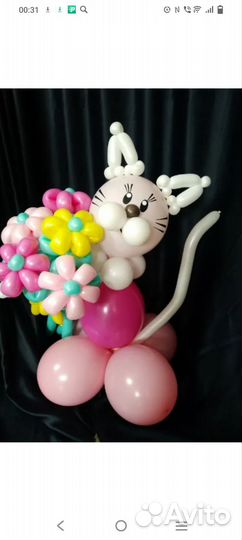 Букет цветов