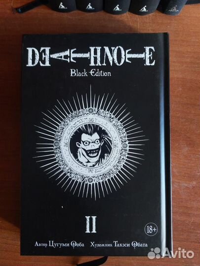 Манга Тетрадь смерти