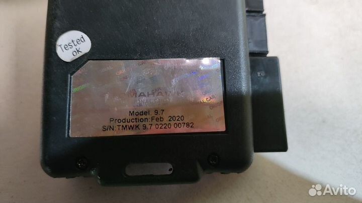 Блок Tomahawk 9.7 Доп. оборудование Сигнализации