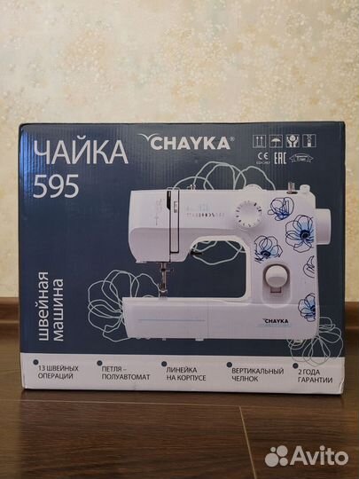 Новая швейная машинка Chayka Чайка 595
