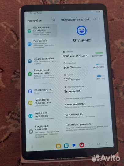Samsung Tab A9 64GB Black