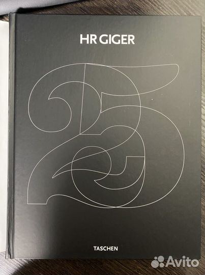 HR Giger