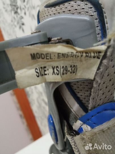 Роликовые коньки раздвижные 29-32 размер