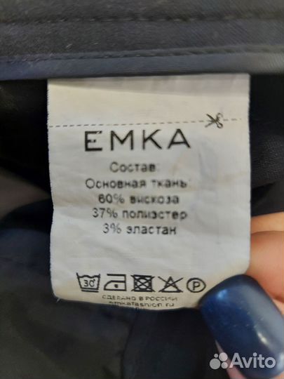 Брюки Emka 42 р-р