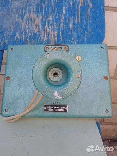 Извещатель ультразвуковой эхо