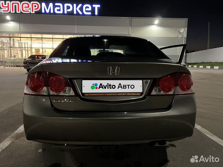 Honda Civic 1.8 МТ, 2007, 248 000 км