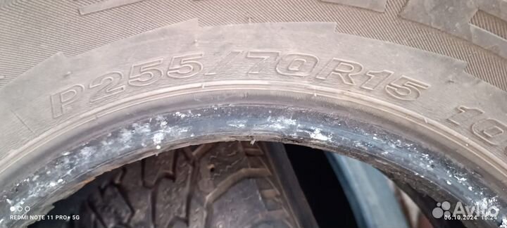 Nexen Winguard 255/70 R15