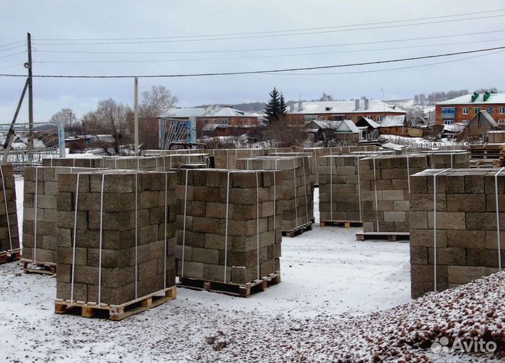 Керамзитные блоки и кеpамзитобетонные блоки bash97