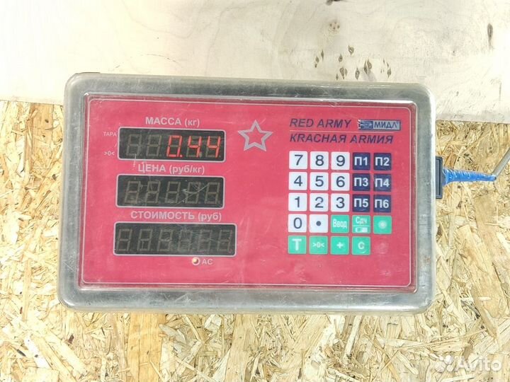 Кронштейн двигателя Mitsubishi Outlander XL (CW)