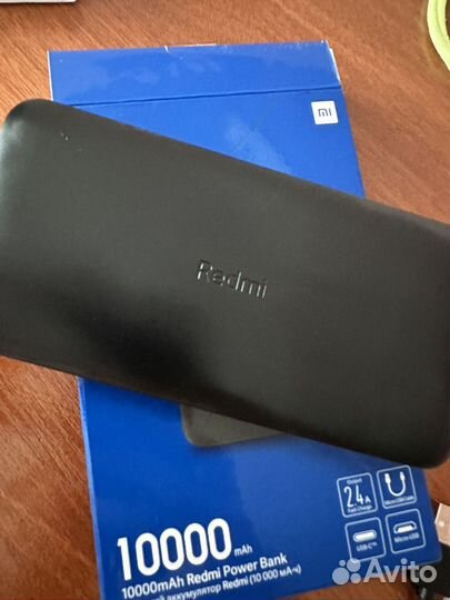Powerbank redmi