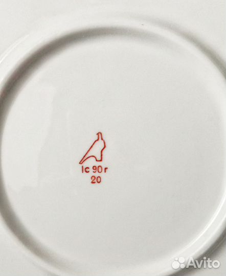 Блюдо. Дулёво. Винтаж. СССР. Новое