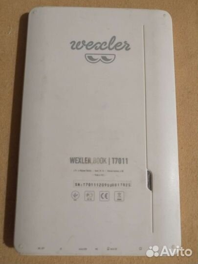 Электронная книга Wexler T7011