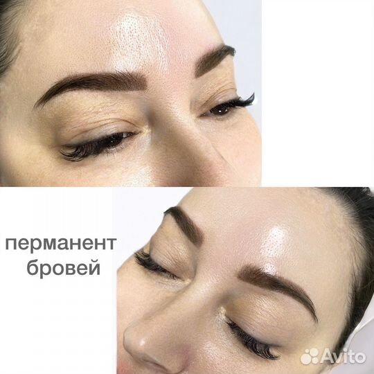 Брови, стрелки, губы, перманент любых зон