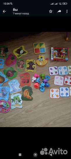 Пазлы, головоломка, балансир, конструктор