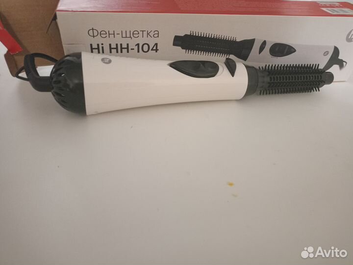 Фен щетка Hi HH 104