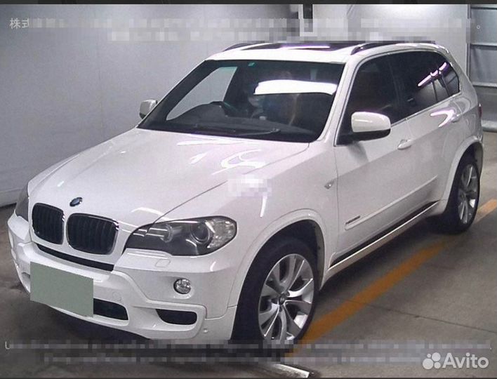 Шкив коленвала Bmw X5 E70 N52B30 AF 2008