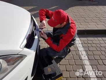 Открыть Машину Квартиру Пермь