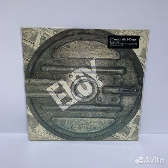 Eloy - Eloy LP vinyl