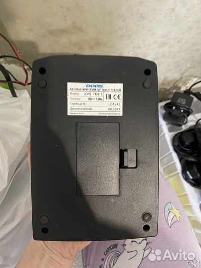 Автоматический детектор банкнот