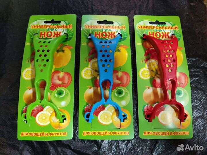 Овощерезка тёрка для овощей