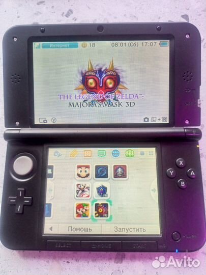 Nintendo 3ds LL