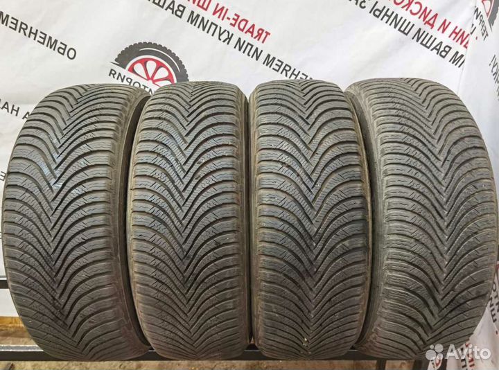 Michelin X-Ice 3 225/45 R17 87M