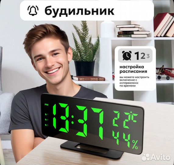 Часы настольные электронные на батарейках