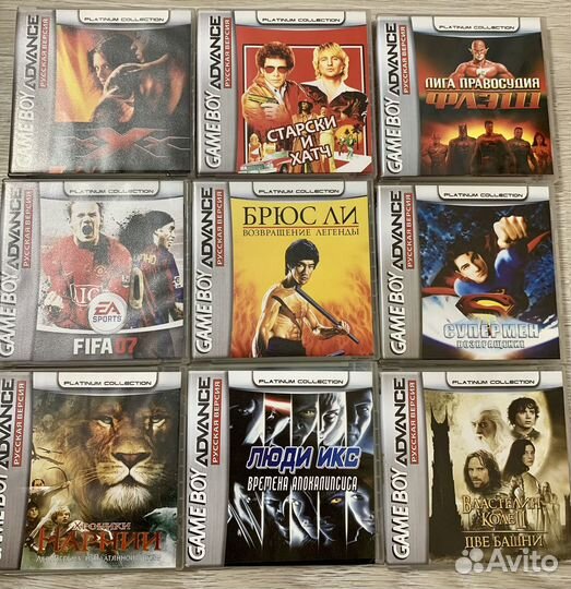 Катриджи для GBA