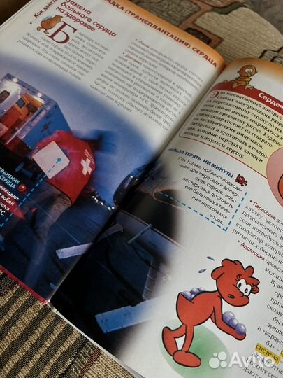 Коллекция книг 