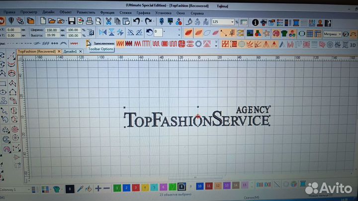 Делаю дизайн для машинной вышивки