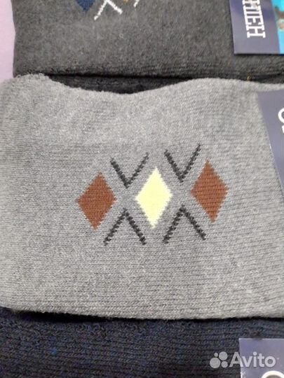 Термо носки