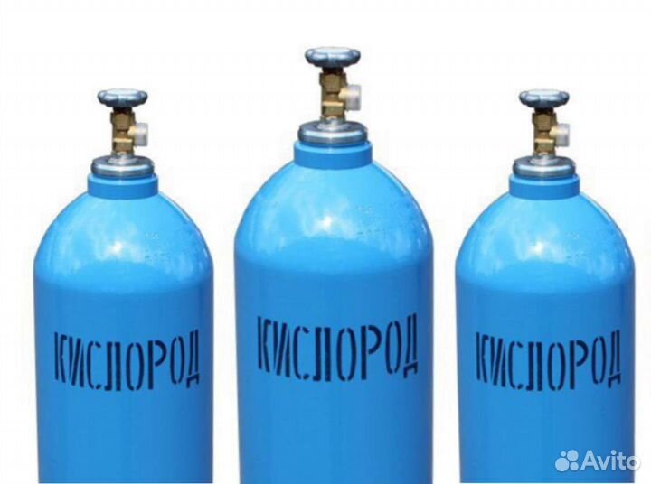 Углекислота, кислород