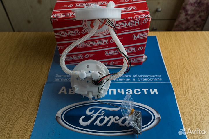 Бензонасос Форд Фокус 1, Коннект, в сборе, Messmer