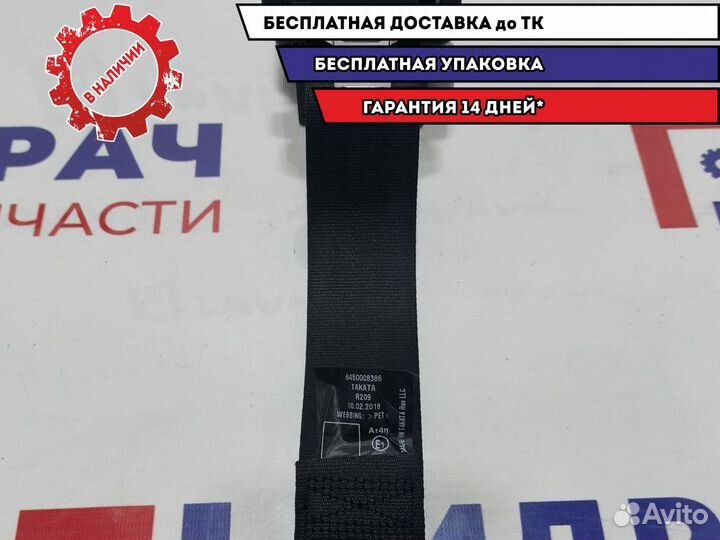 Ремень безопасности задний LADA Vesta 8450008852