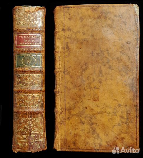 Бертье. Псалмы в переводе на французский. 1785 г