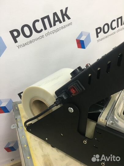 Запайщик лотков с обрезкой