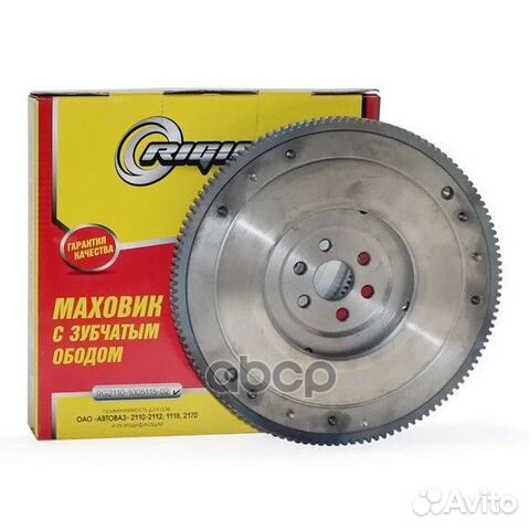 Маховик с зубчатым ободом для а/м ваз-2110-2112