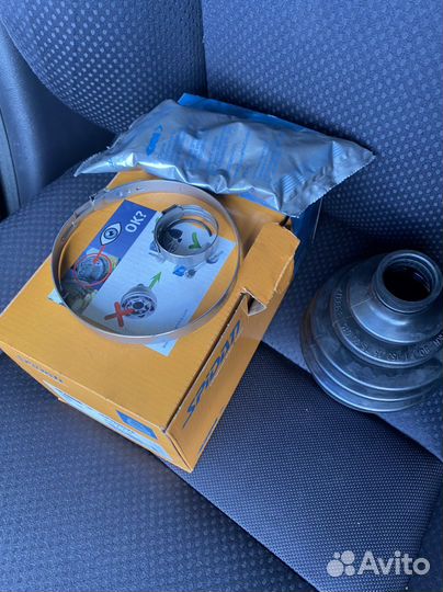 Пыльник шруса volkswagen vw caravelle