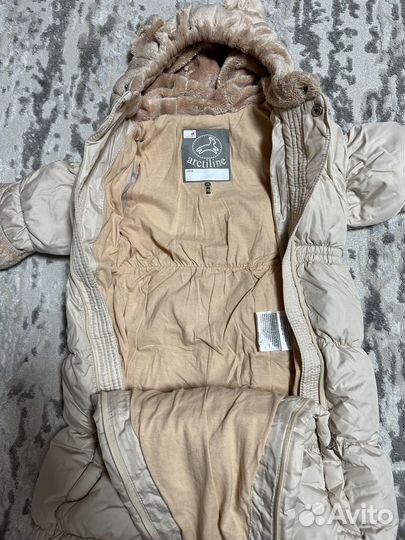 Комбинезон трансформер arctiline зимний