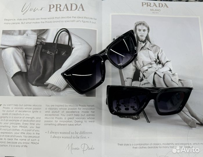 Очки prada женские