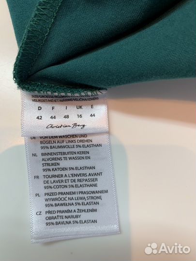 Водолазка женская