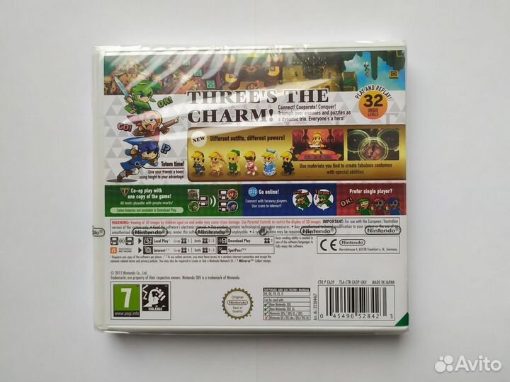 The Legend of Zelda: Tri Force Heroes Nintendo 3DS